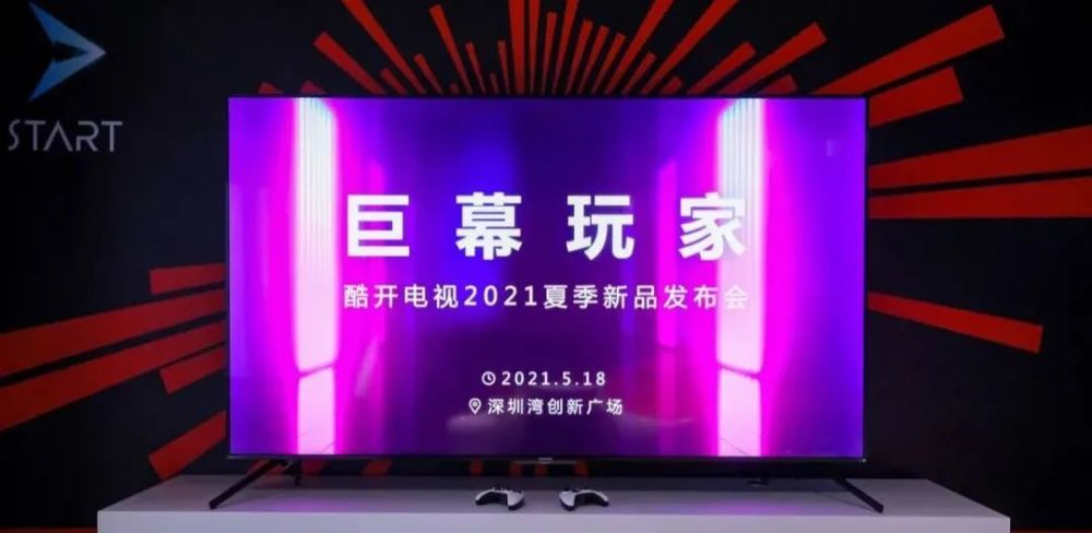 Shenzhen Special Hardware Accessories: Volume Discounts Available