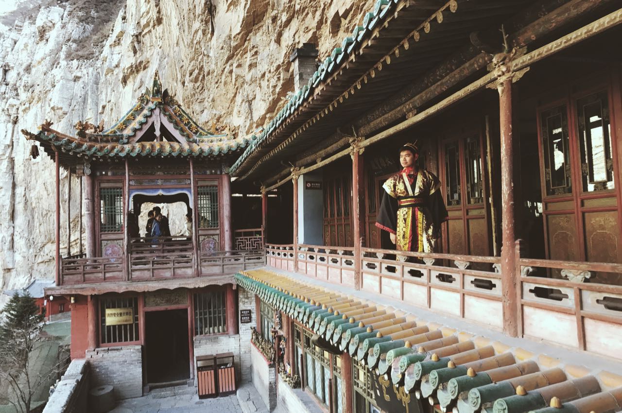 Hardware Store Locations Near Xian Railway Temple