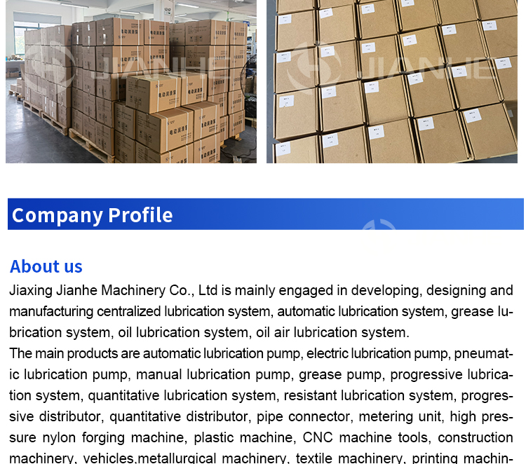 Loudi Hardware Distribution and Wholesale