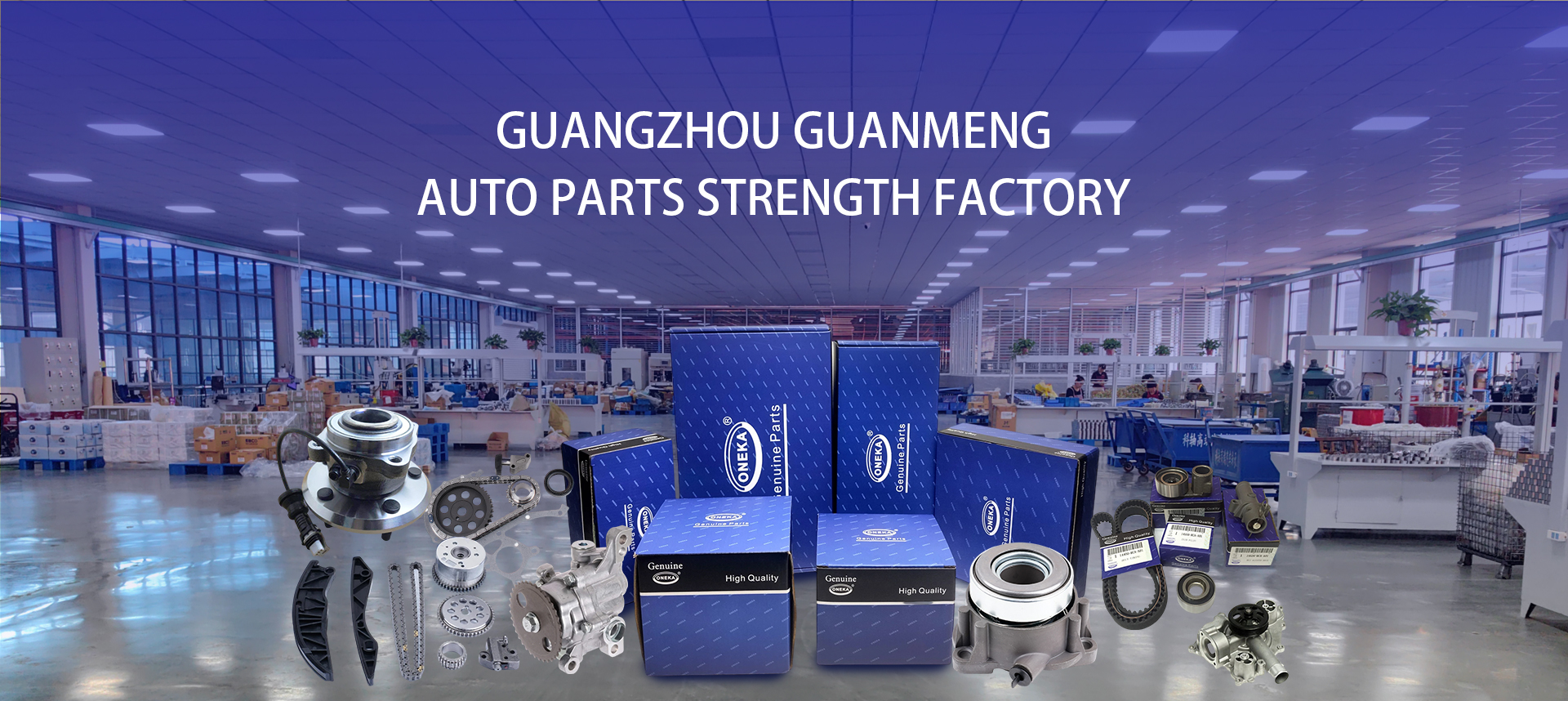 Guangzhou Integral Hardware Accessories Sales and Manufacturers