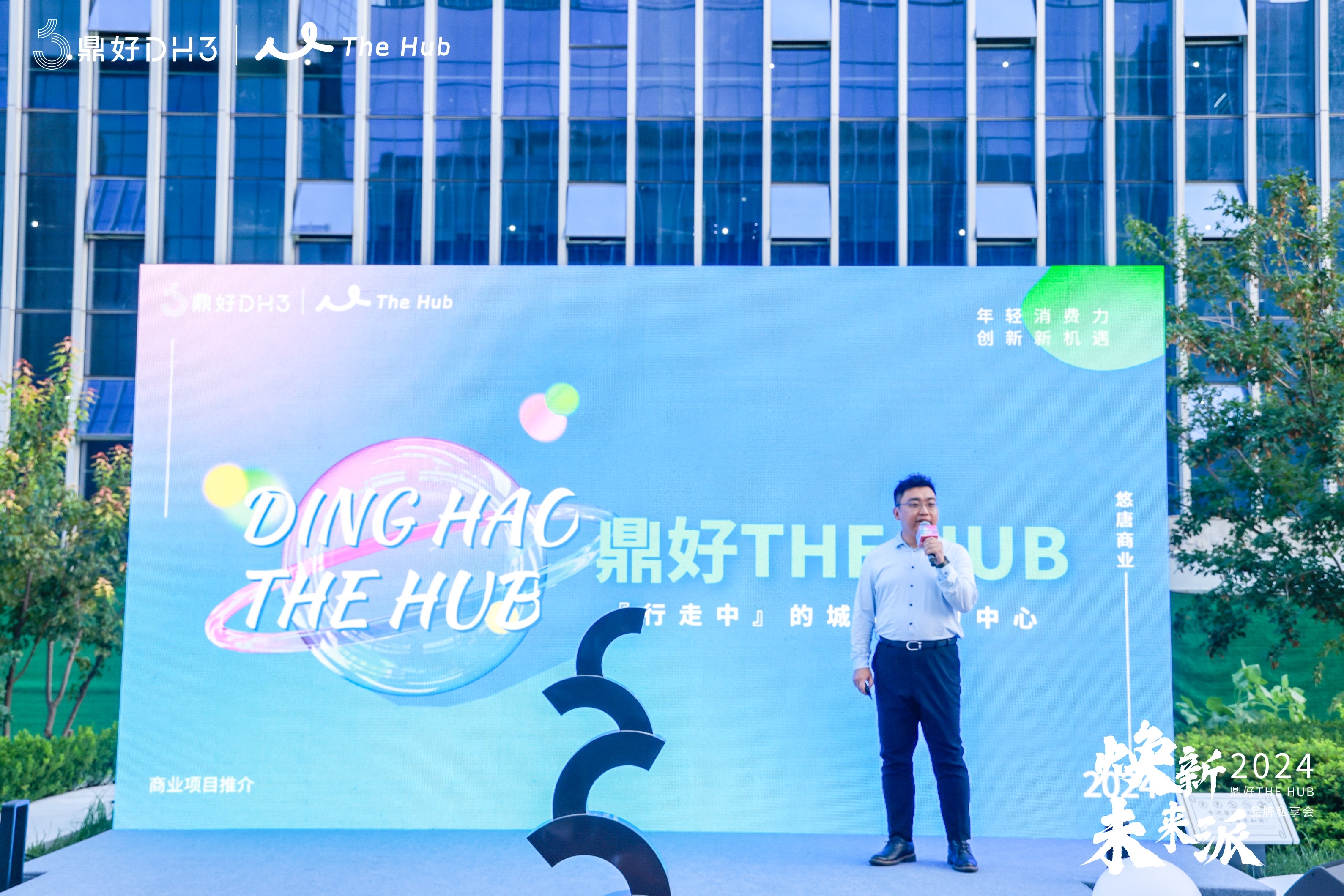 Guangdong Foshan: The Hub of Quality Hardware Brands