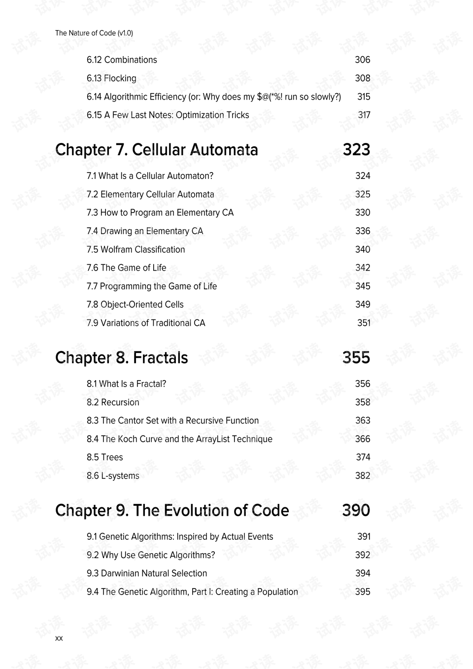 The Evolution of Taxation in Hardware Stores: An Overview of Invoicing and Fiscal Compliance