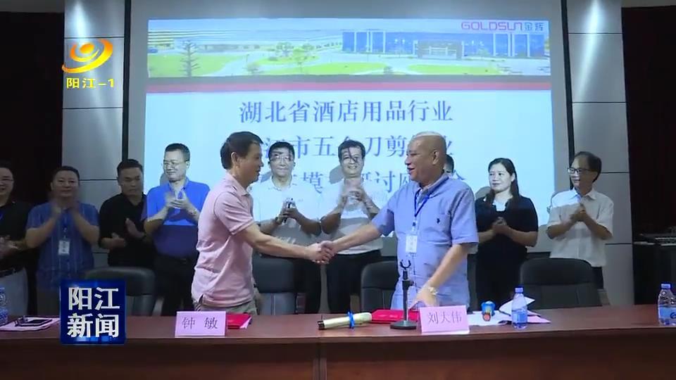 阳江常规五金批量定制厂家