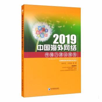 Exploring the Best Chinese Sanitary Ware Hardware Manufacturers: A Comprehensive Guide