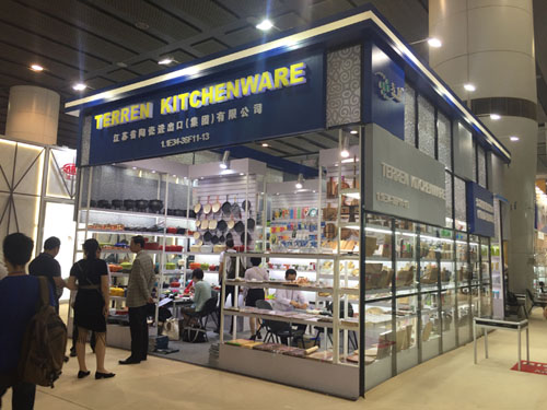 Transferring Zhongshan Hardware Store - A New Beginning