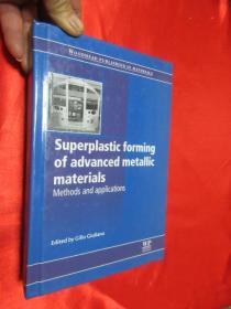 Customization of Metal Forming Products in Hardware Industry