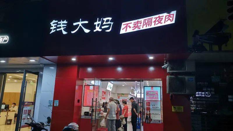 Discovering Top Hardware Stores in Shuixian, Sichuans Double Flow District