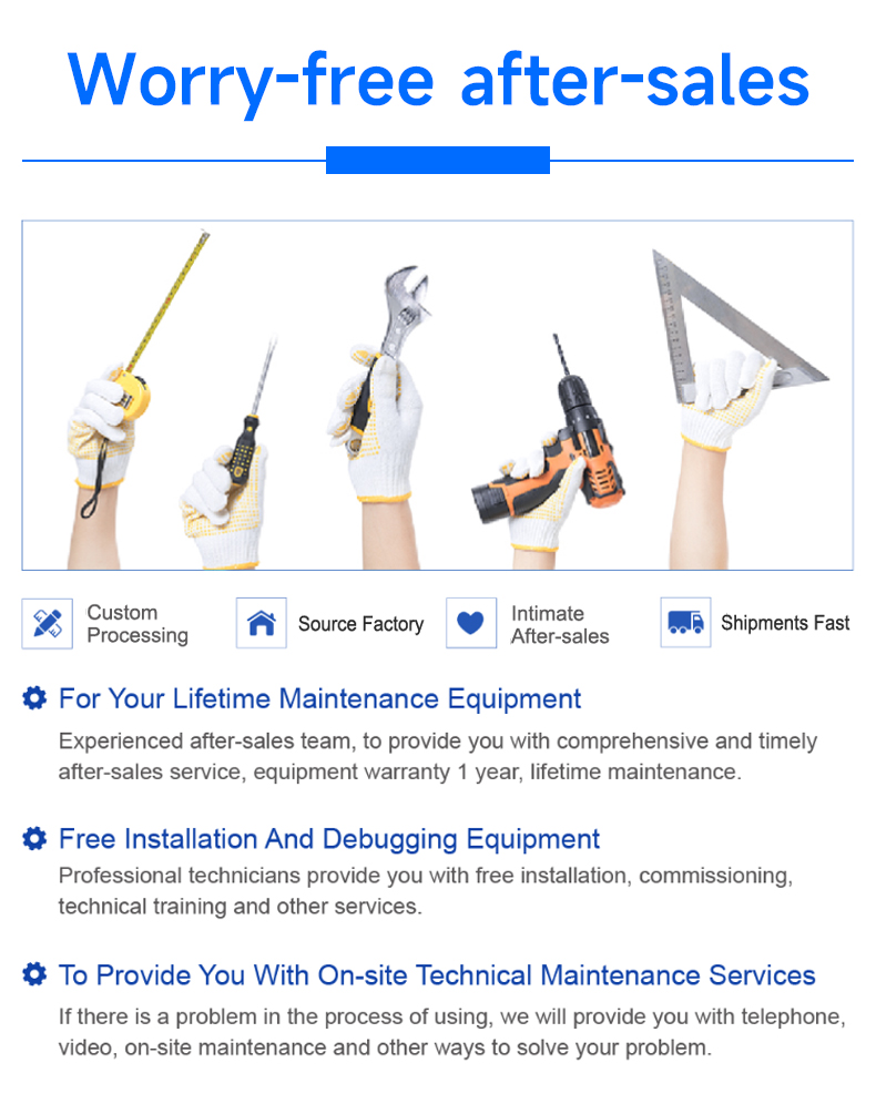 A Comprehensive Guide to五金配件验收 Template for Ensuring Quality and Safety