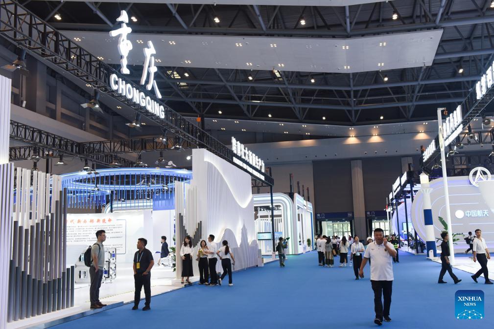 Exploring the Vibrant World of Hardware Trade in Chongqing: A Market Overview