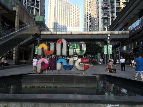 Exploring the Vibrant World of Hardware Trade in Chongqing: A Market Overview