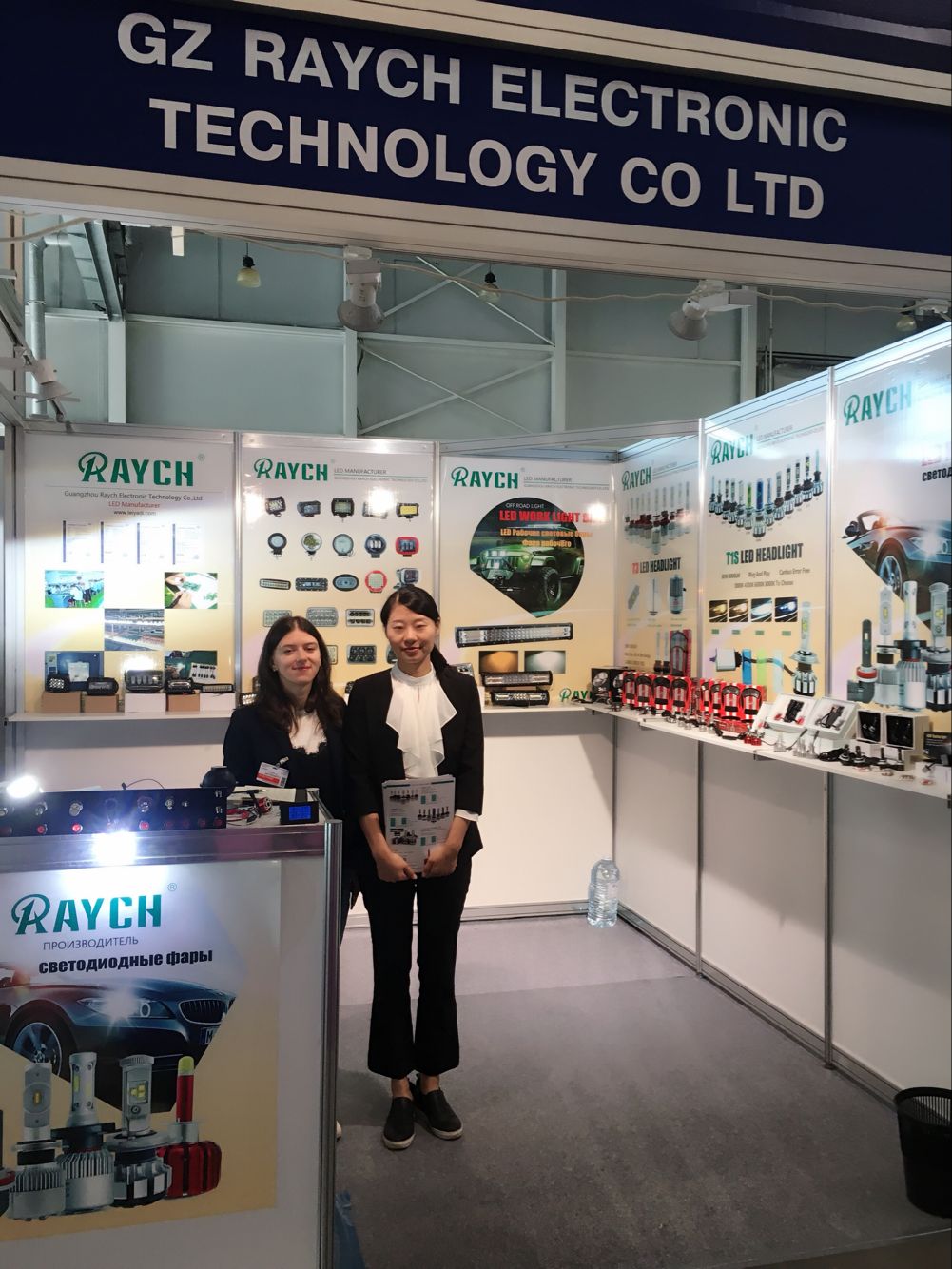 The wholesale of hardware and electromechanical products in Harbin