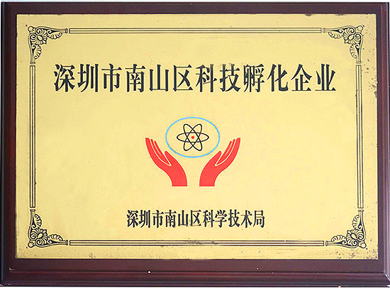 Bei Shan District Direct Sales Hardware Manufacturers: A Comprehensive Guide