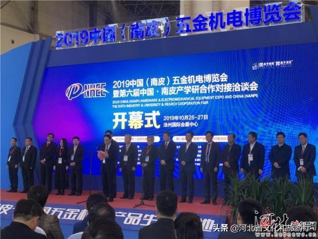 沧州五金批发品牌