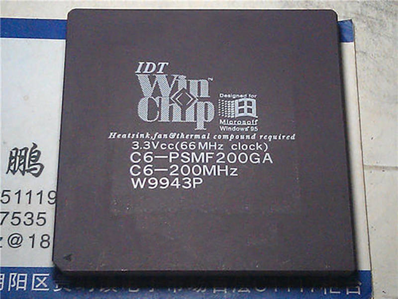 Wholesale Quality Hardware from Jining, Shandong