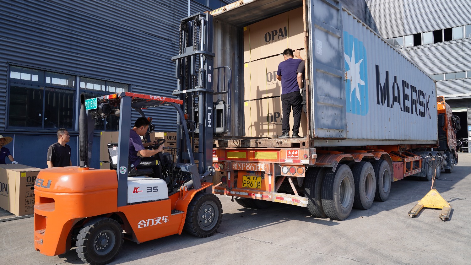 Guangdong New Hardware Manufacturers Spot Cargo