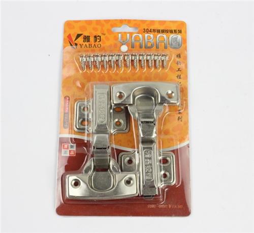 潮阳五金批发， A Comprehensive Guide to Finding High-Quality Hardware in Chaoyang