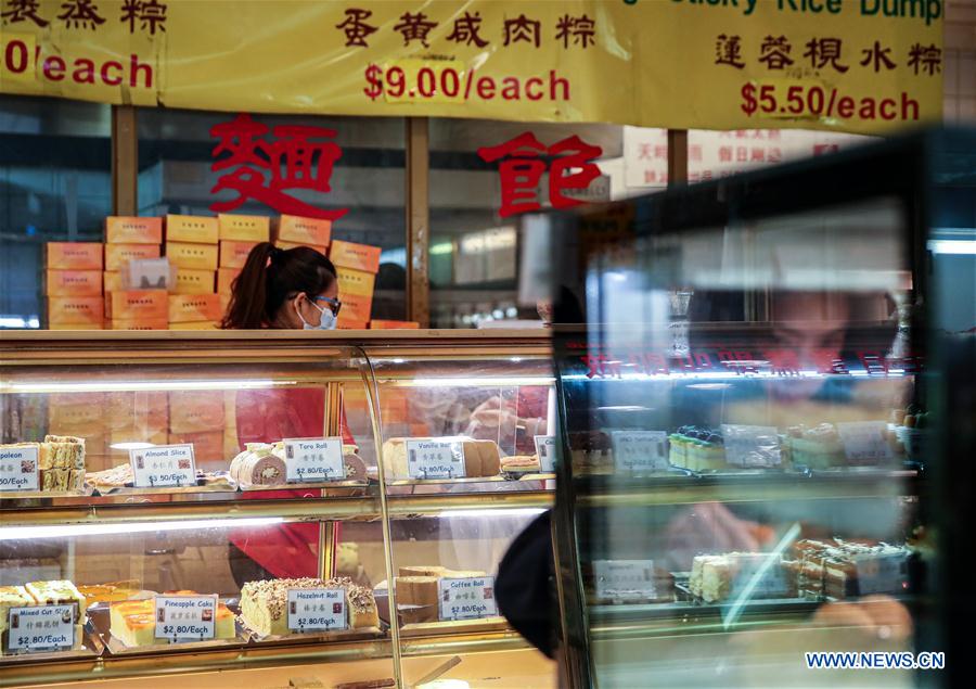 Where is Ningbo Hongtang Hardware Store?