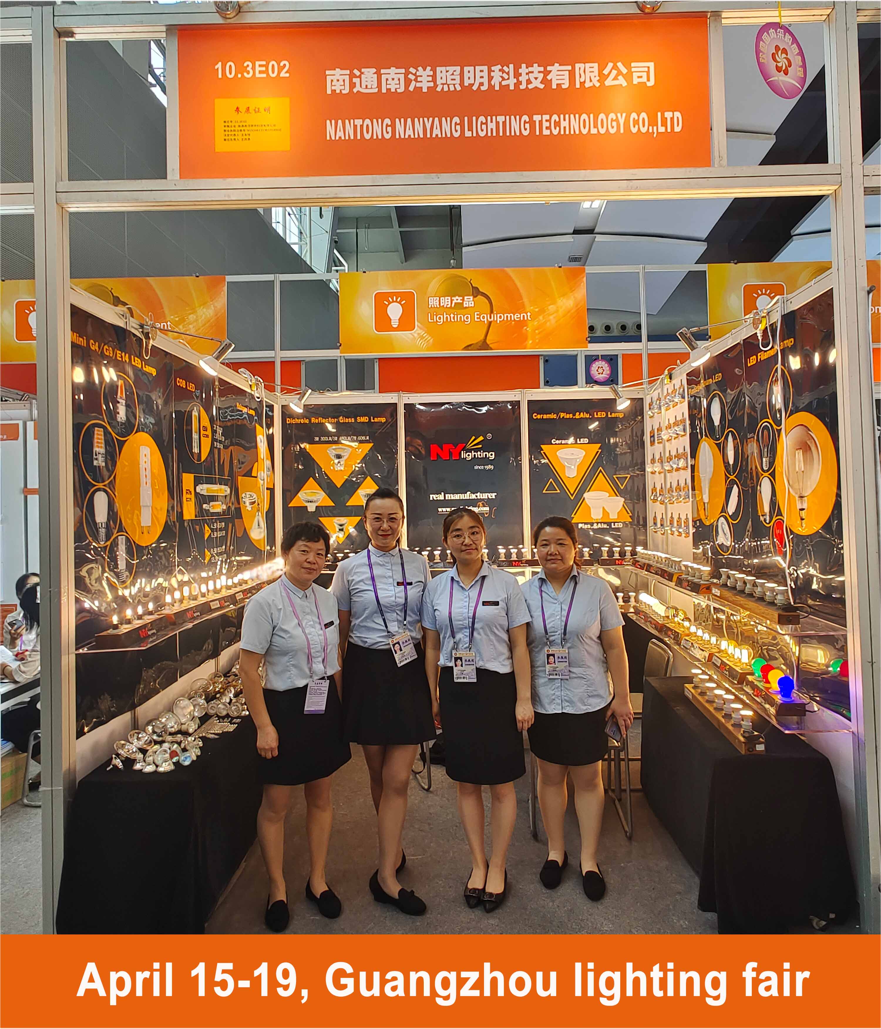 Guangzhou Lights and Hardware Brands: A Showcase of Quality and Innovation