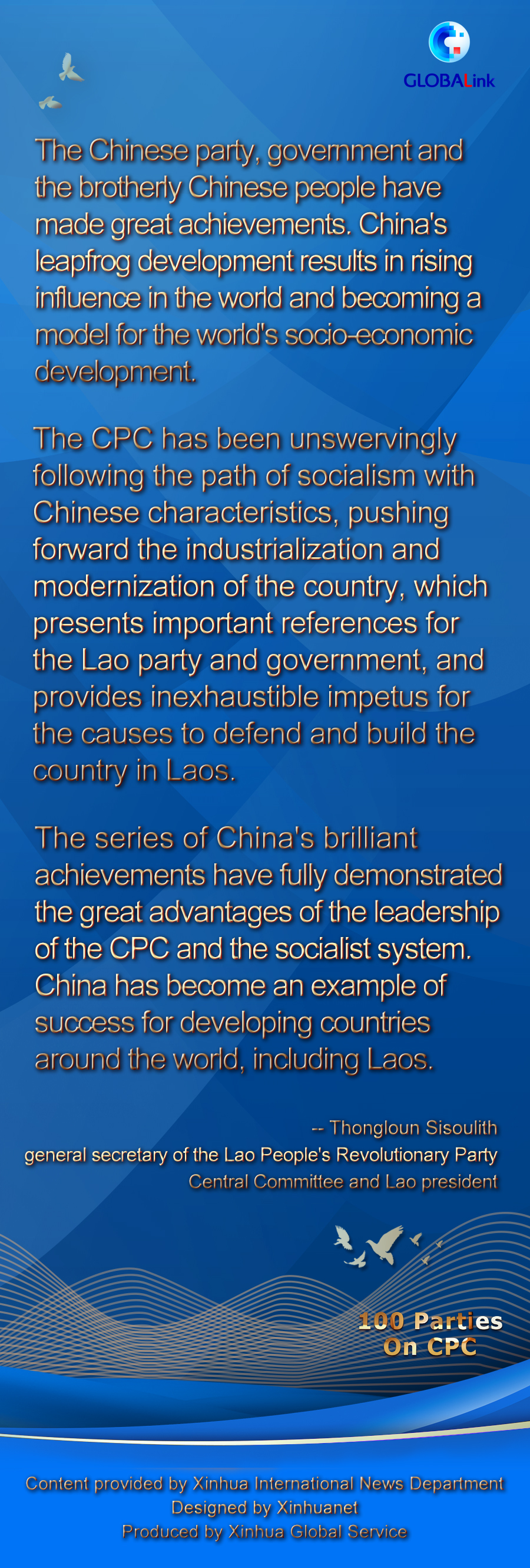 A Comprehensive Guide to the Address of Zhili Gao Hardware Manufacturer