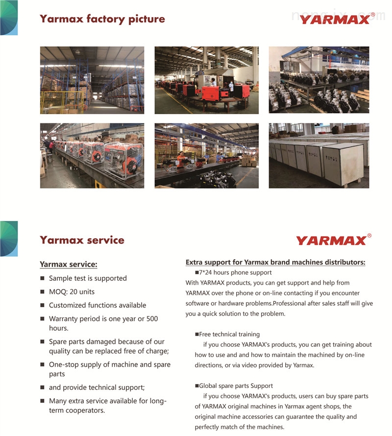 Haimen Supply Hardware Manufacturer Address
