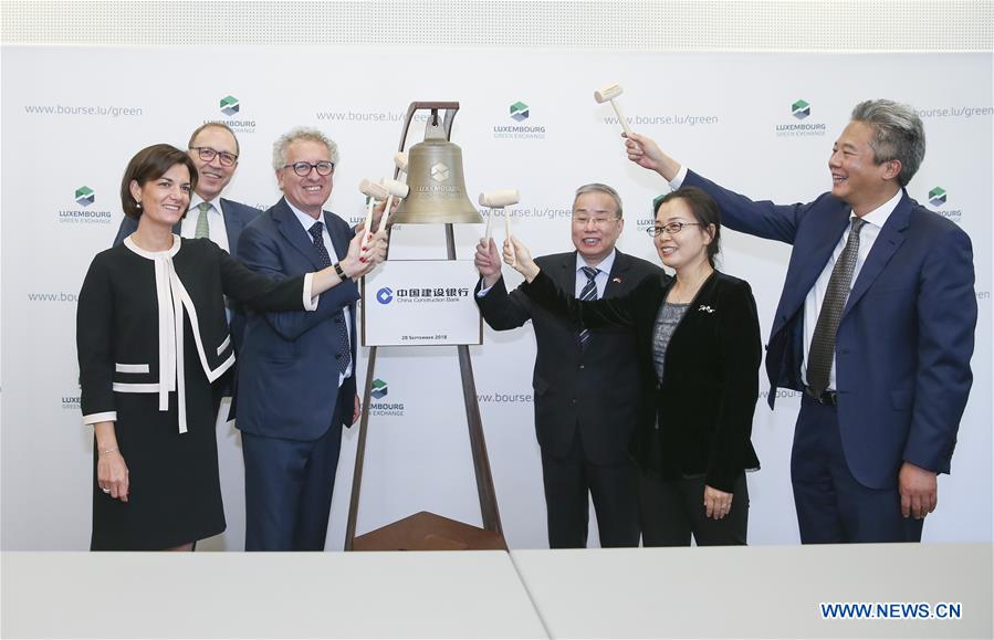 The Agricultural Bank of Chinas Five-Golden-Brand Philosophy