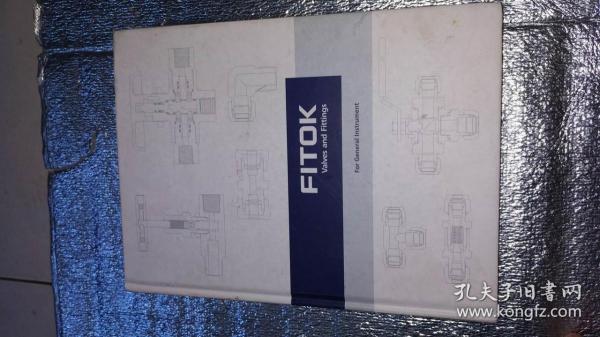 Heze Hardware Fittings and Paint Prices