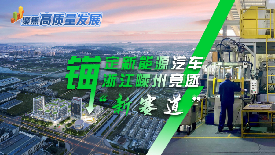峡山五金定制，专业制造，卓越品质
