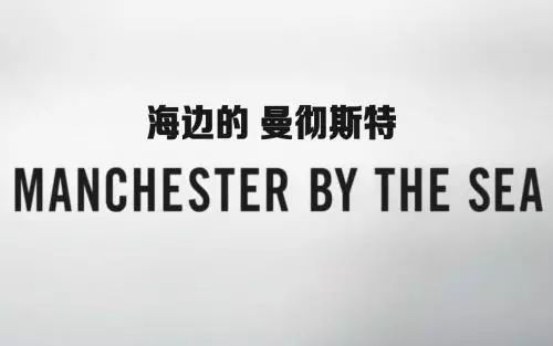The Hardware Store Owned by Guan Ruizhen