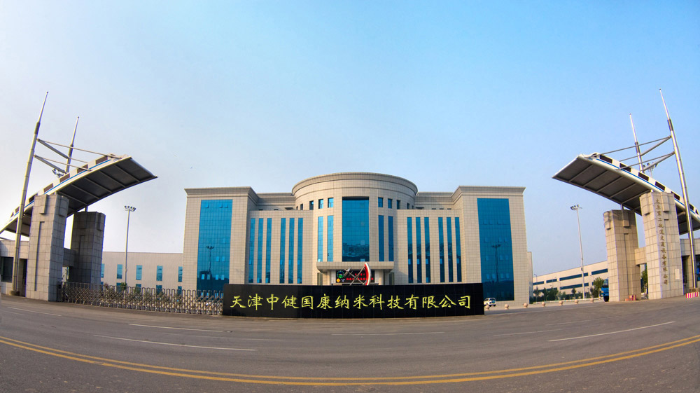 Tianjin Green Hardware Manufacturers Stock