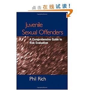 A Comprehensive Guide to五金单品类品牌 in the Industry