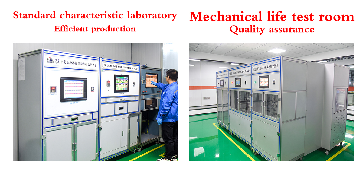 Zhenjiang Nuclear Power Hardware Accessories Sales Company
