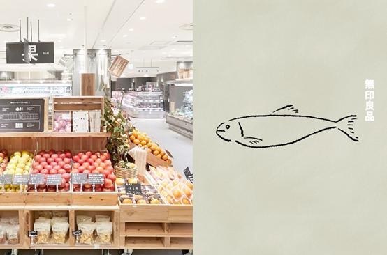 CAN A HARDWARE STORE SELL FARM TOOLS?
