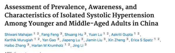 The Tiered Classification of Zhengtai Hardware: A Comprehensive Analysis