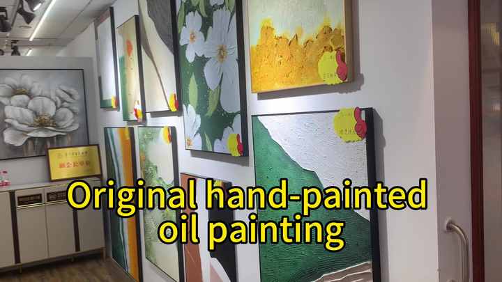 Linquan Hardware Paint Wholesale