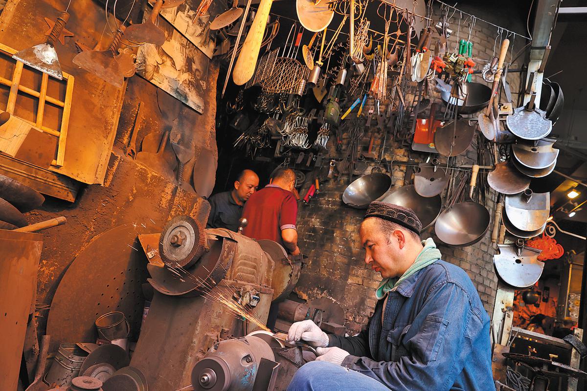 A Glimpse into the World of Iron Will: The Mysterious Shop of the Five Metals