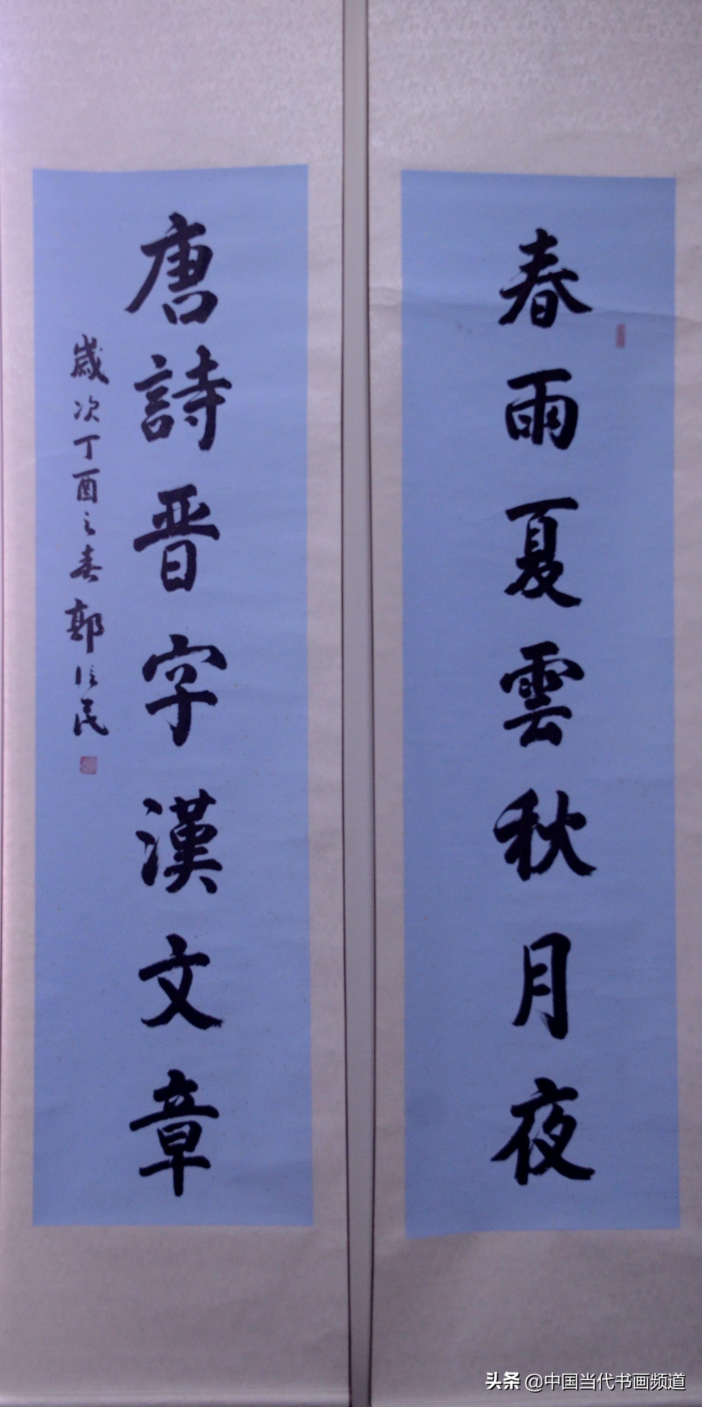 The Unique Charm of aaa五金批发师