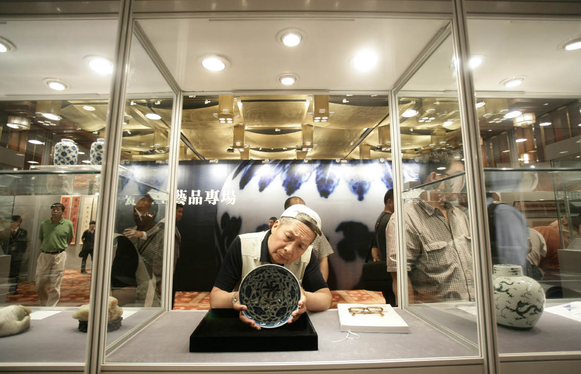 The Timeless Allure of Wang Gao Hardware Store: A Masterpiece of Traditional Chinese Business