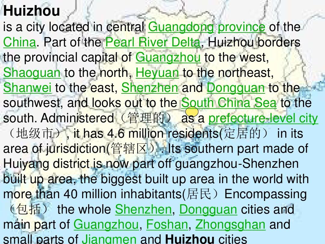 Guangzhou Xinghuo Hardware Wholesale: The Ultimate Guide
