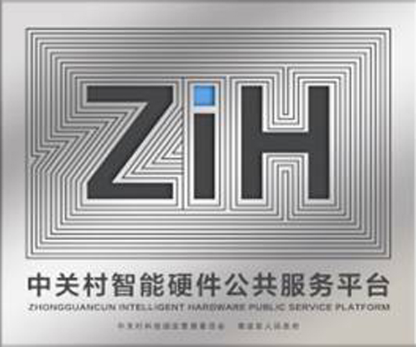 Intelligent Hardware Accessories: A Comprehensive Guide