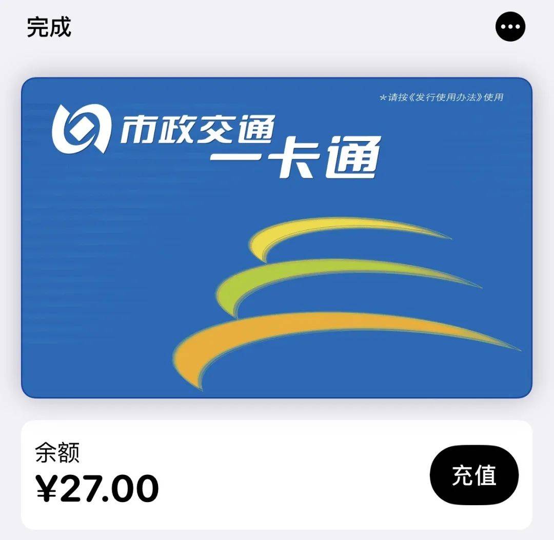 Shenzhen Hardware Store Can Pay Social Security