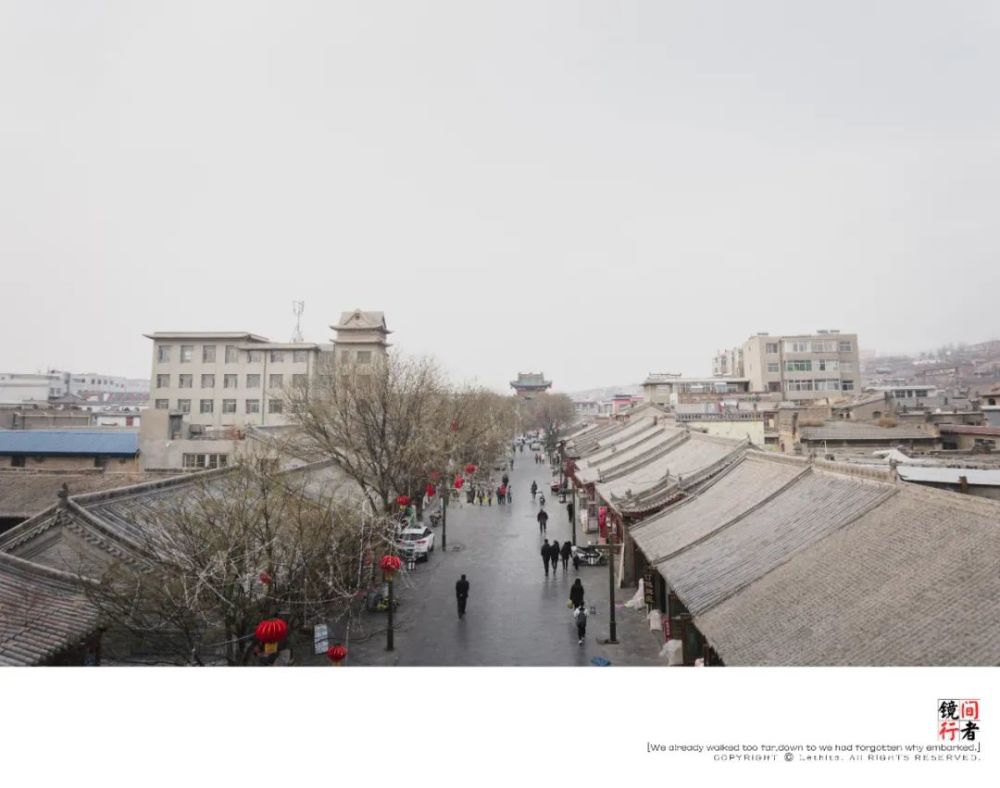 Where is the Yantai South Street Hardware Store?