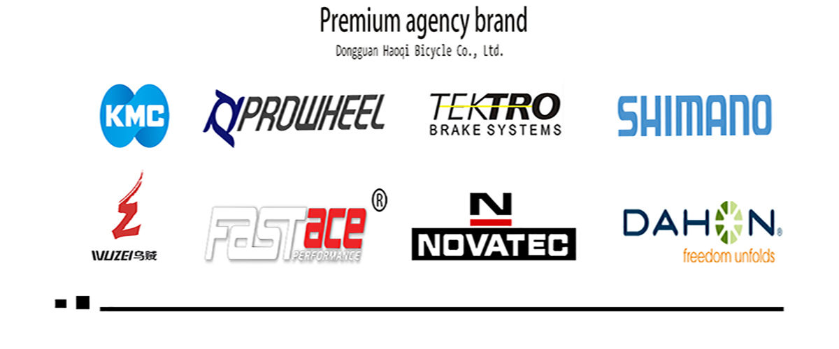 Taiwan Hardware Catalog Brand
