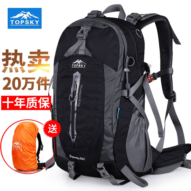 Top 10五金专用背包品牌 for 2023 - A Comprehensive Review