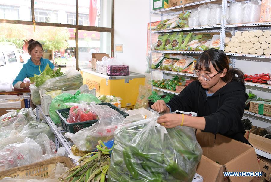Which Hardware Store in Baoqing County is Easy to Sell?