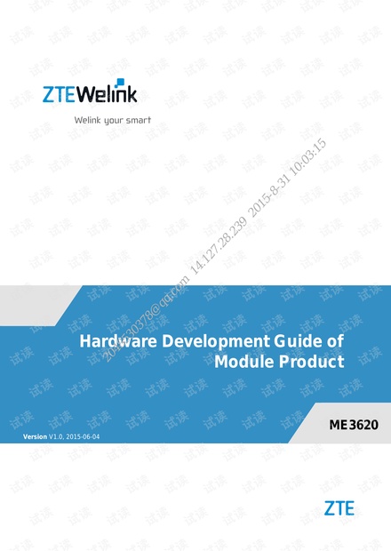 Wholesale of Xiao Lan Hardware Sample Boards