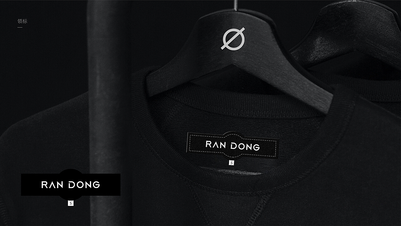 Donggang Hardware Casting Brand