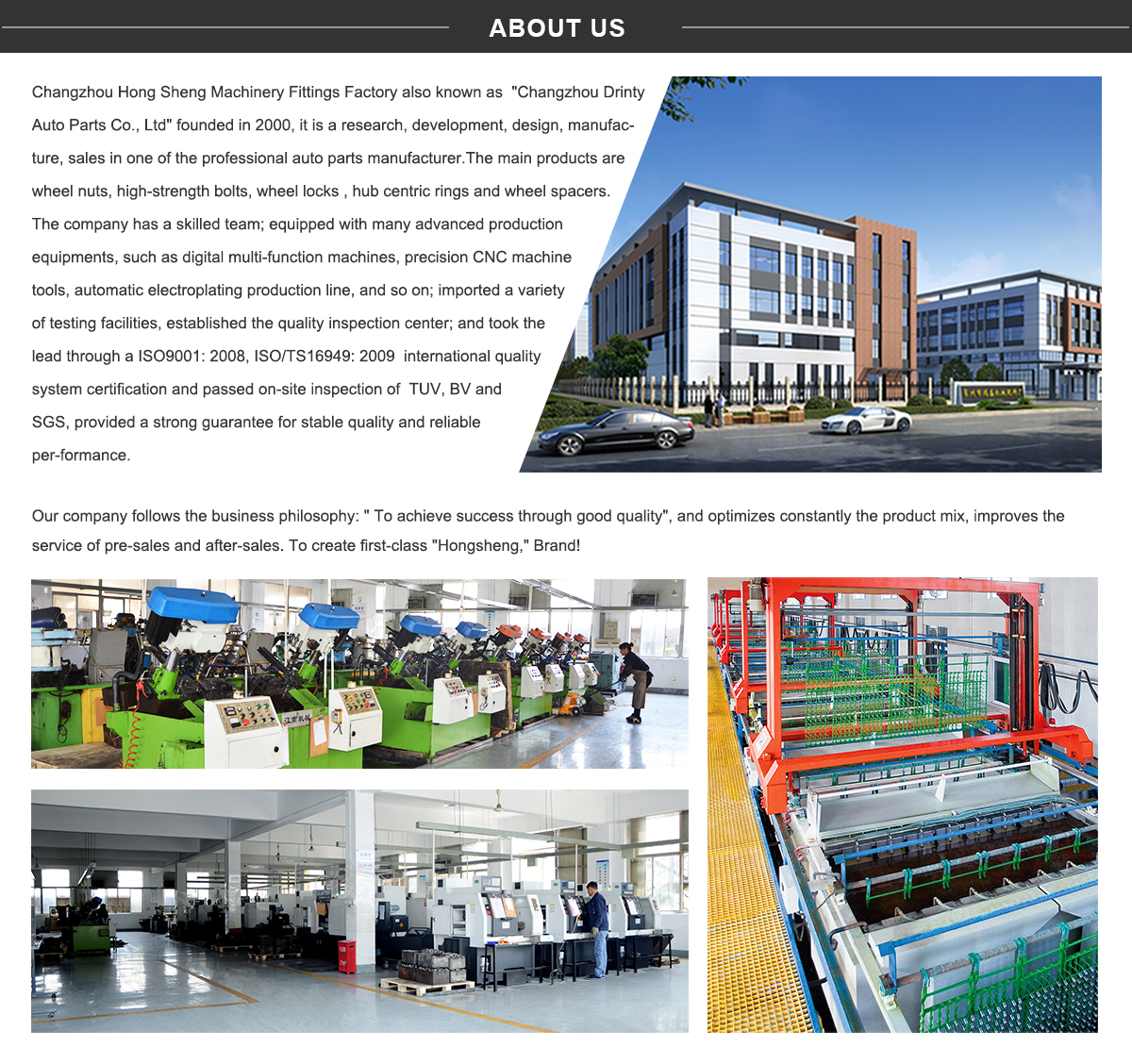 Wholesale of Hardware and Electromechanical Products in Jinchang