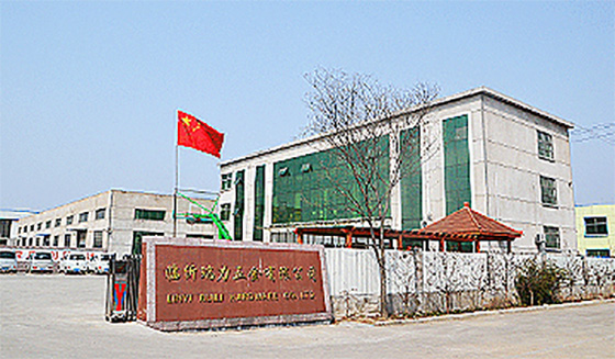 Transfer of a Hardware Store in a Shandong County