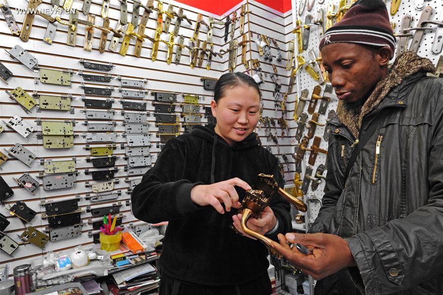 Hardware Prices in the Zhejiang Market