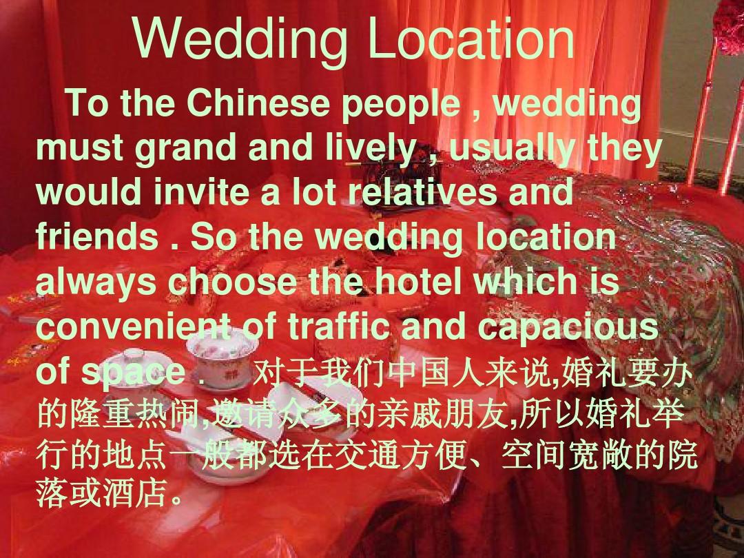 Understanding the Cost of Wedding Hardware in Beijing: A Comprehensive Guide